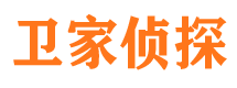 平桥市婚姻调查